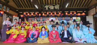 영천포은고, 성년의 날 맞아 영천향교 전통성년례 체험