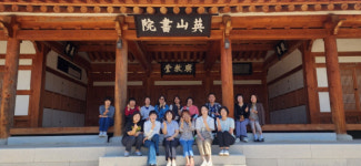 영양군 다문화가족지원센터, 따뜻한 만남 소수 국적 자조 모임 가져