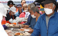 참사랑장의컨설팅 | [포토] 사랑의 밥차 장사진
