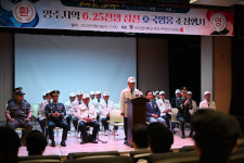 경북전문대 제301학생군사교육단, 영주지역 6·25전쟁 참전 호국영웅 초청 행사