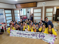 청도 아랑고고장구 봉사단, 경로당 어르신에 장구 공연 봉사