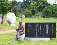 [걸어서 힐링속으로-경북을 걷다] 23. 외씨버선길 영양구간
