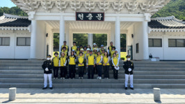 한국도로공사서비스 대구경북센터, 영천호국원 묘역 정화활동 실시