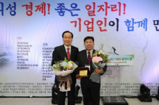 [경북 향토기업인] 의성 신안상사 신덕순 대표