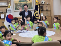 오십천어린이집 원아 34명 영덕군청 견학