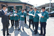 대구 군위군의회 행감특위, 환경관리센터 등 주요사업장 현장 방문