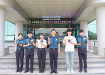 청송경찰서, 신임경찰관 5명 정규임용…청렴다짐 도장 전달