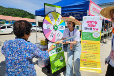 영주시, 치매극복 실종예방 프로젝트 실시