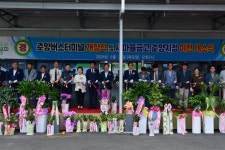 봉화군, 춘양공용버스터미널 개소식…군민 쉼터 역할 기대