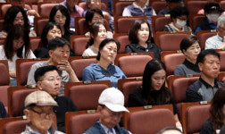 [포토] 2024 경북포럼 웰다잉 문화확산 방안