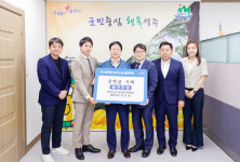 이가ACM건축사사무소·임호빈 대표, 성주군별고을 장학금 1100만원 기탁