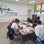 문경시학교밖청소년지원센터 꿈드림 학생 5명, 캘리그라피3급 자격증 취득