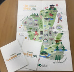 영주시 전통시장 한눈에…너와 함께할 지도 제작·배포