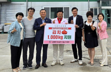 안동학가산김치,  한국법무보호복지공단 경북지부에 연간 김치 1000㎏ 지원