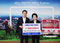 상이군경회·전몰군경미망인회 영천시지회, 영천시에 저출생 극복·장학금 기탁