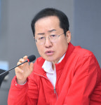 홍준표 대구시장 신공항 도시 군위에 대규모 메디컬센터 유치
