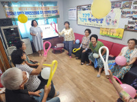 청도군보건소, 각북면 주민 대상 건강역량 강화 교육 실시
