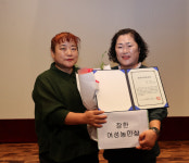 의성군, 제30회 경북여성농민 한마당행사 개최…화합발전 도모