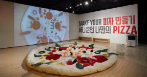 포항문화재단, 30일부터 기획전시 예술놀이터 만지작 만지작 개최