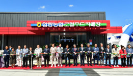 경산 압량농협 로컬푸드 직매장 준공…지역농가 소득향상 견인
