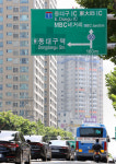 벤처밸리네거리 아니죠…아직 MBC네거리 입니다