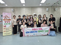 고령군보건소, 모자보건 프로그램 맘힐링 프로그램 실시