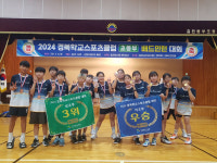 예천 지보초, 배드민턴 명문 부상…경북스포츠클럽 여학생부 2연패