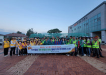 영주시 평은면, 추석맞이 주요 도로변 풀베기 환경정비 실시