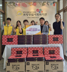 이마트 포항이동점, 추석맞이 지역 소외계층 선물세트 기탁
