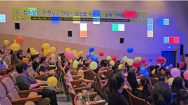 [플러스 시민기자-청소년존] 개성 담아낸 공연으로 끼·재능 마음껏 발산