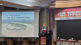 김학동 예천군수 홍수 조절 용두천 기후대응댐 건설해야