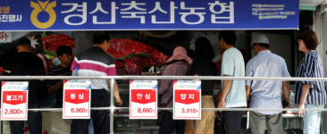 [포토] 한우 소비촉진 행사