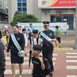 경산경찰서, 횡단보도 앞 일단멈춤 아이 먼저…어린이 교통안전 캠페인 실시