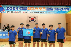 의성중 학교스포츠클럽 탁구 적수가 없네