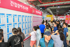 영주시, 지역협력기반 2024 일자리박람회 성황리 마무리