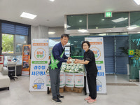 경주농협, 고객 대상 지역쌀 소비 촉진 캠페인 전개