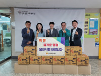 김희수 경북도의원, 포항 사회복지시설에 추석맞이 위문품 전달