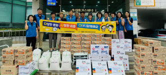 포항시 기계면 지사협, 다문화가족·사회복지시설에 추석맞이 물품 전달