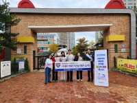 예천경찰서, 아동학대 예방 홍보 합동 캠페인 실시