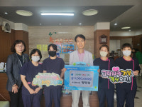 세광한의원 정영섭 한의사, 2년 연속 고향사랑기부금 기부