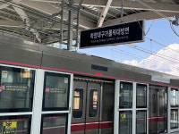 [르포] 대구도시철도 1호선 연장 구간 가보니