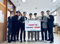 농협중앙회 구미시지부, 수험생 격려 떡 나눔 행사