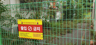 포항지진 7년…전파 보상 未完