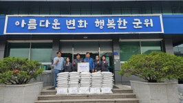 최근섭 군위읍 하곡리 노인회장, 38개 경로당에 쌀 50포 전달