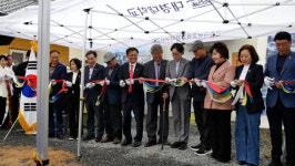 경산 김유신 문화사업회 개소식…교육·문화사업 추진