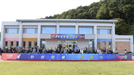 8년 표류 문경 당포리~석봉리 단산터널 착공