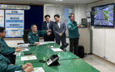포항시 남구청, 재해예방 시스템 구축…안심도시 조성