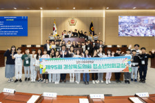 경북도의회 청소년의회교실, 김천 아포초 학생 34명 조례안 의결 등 운영