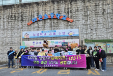 구미 야은초, 딥페이크 범죄 예방 등굣길 캠페인 펼쳐
