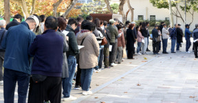 [포토] 행복 북구 구인·구직 만남의 날